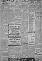 giornale/TO00185815/1917/n.70, 5 ed/002